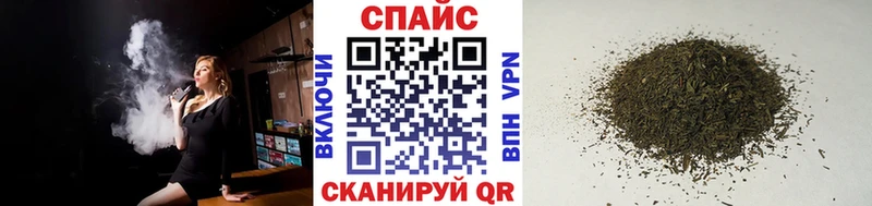 цены наркотик  Сокол  мега маркетплейс  Бутират 1.4BDO 