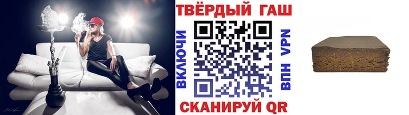 Гашиш VHQ Сокол