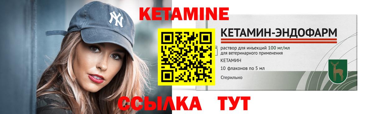 Галлюциногенные грибы Сокол