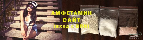 прущий лед Алексеевка
