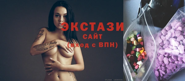 ешки Алексин