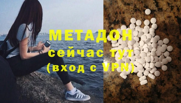 прущий лед Алексеевка