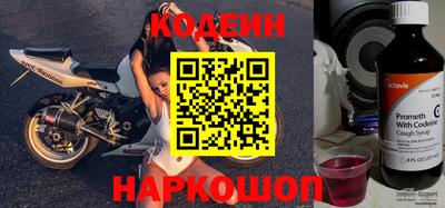 соль курить ск Среднеуральск
